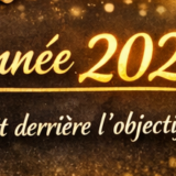 Bonne année 2026 | Artais